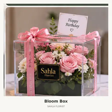 Bloom Box Rs Hermina Bogor